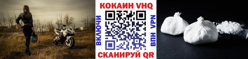 Как найти наркотики Татарск МАРИХУАНА  КОКАИН  Alpha-PVP  Мефедрон  МЕТАДОН  ГАШ 