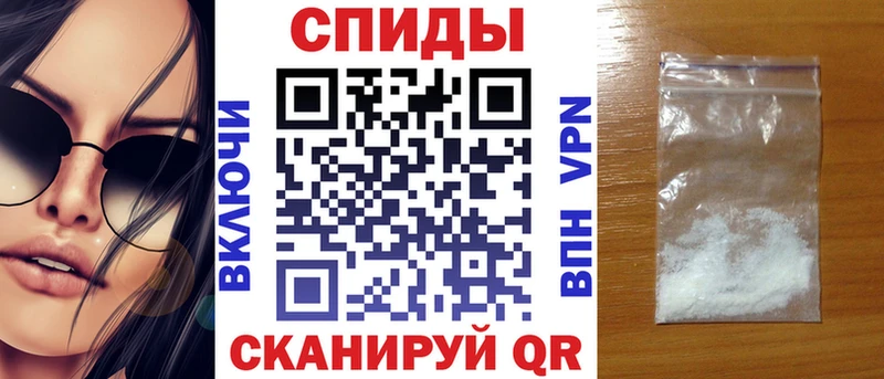 Amphetamine VHQ  как найти закладки  Татарск 