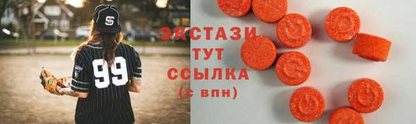 кокаин Армянск