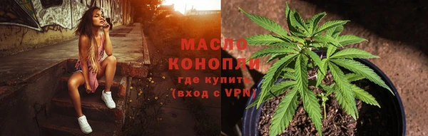 мескалин Арсеньев