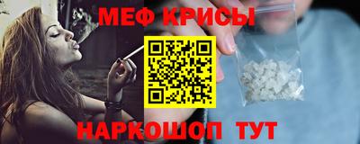 Альфа ПВП Нягань