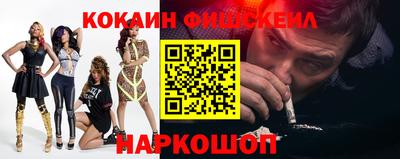 мет Партизанск