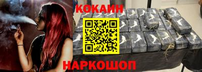 кристаллы Первоуральск
