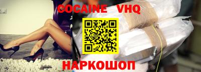 Альфа ПВП Нягань