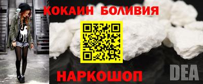 Альфа ПВП Нягань