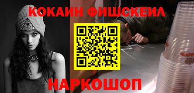 mdma Обнинск