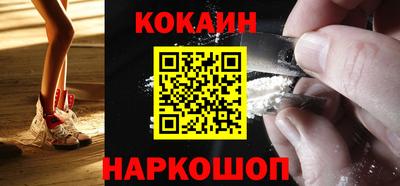 mdma Обнинск