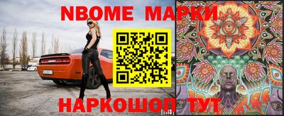 mdma Обнинск