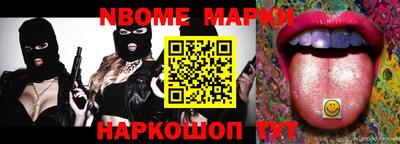 mdma Обнинск