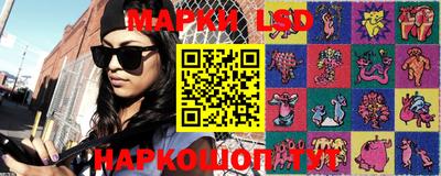 mdma Обнинск