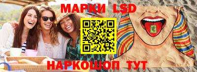 mdma Обнинск