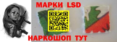 mdma Обнинск