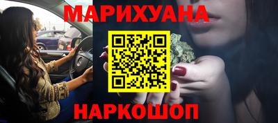 стаф Обь