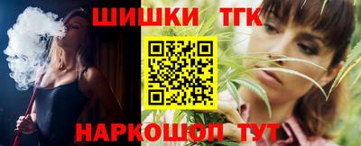 Альфа ПВП Нягань