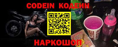 mdma Обнинск