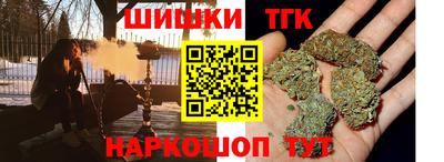 mdma Обнинск