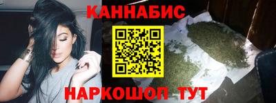 стаф Обь