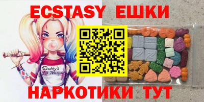 Альфа ПВП Нягань