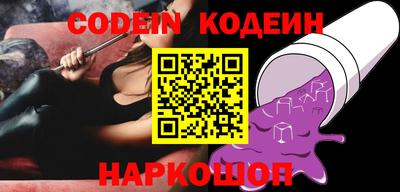 mdma Обнинск