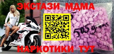Альфа ПВП Нягань