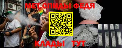 Альфа ПВП Нягань