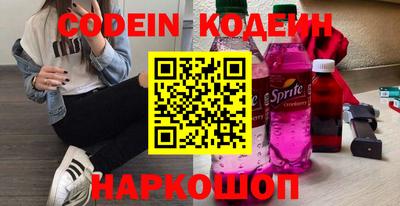 стаф Обь