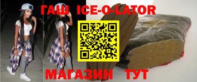 стаф Обь