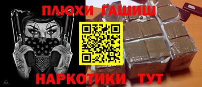 стаф Обь