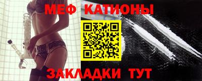 Альфа ПВП Нягань