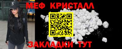 Альфа ПВП Нягань