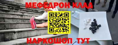 Альфа ПВП Нягань